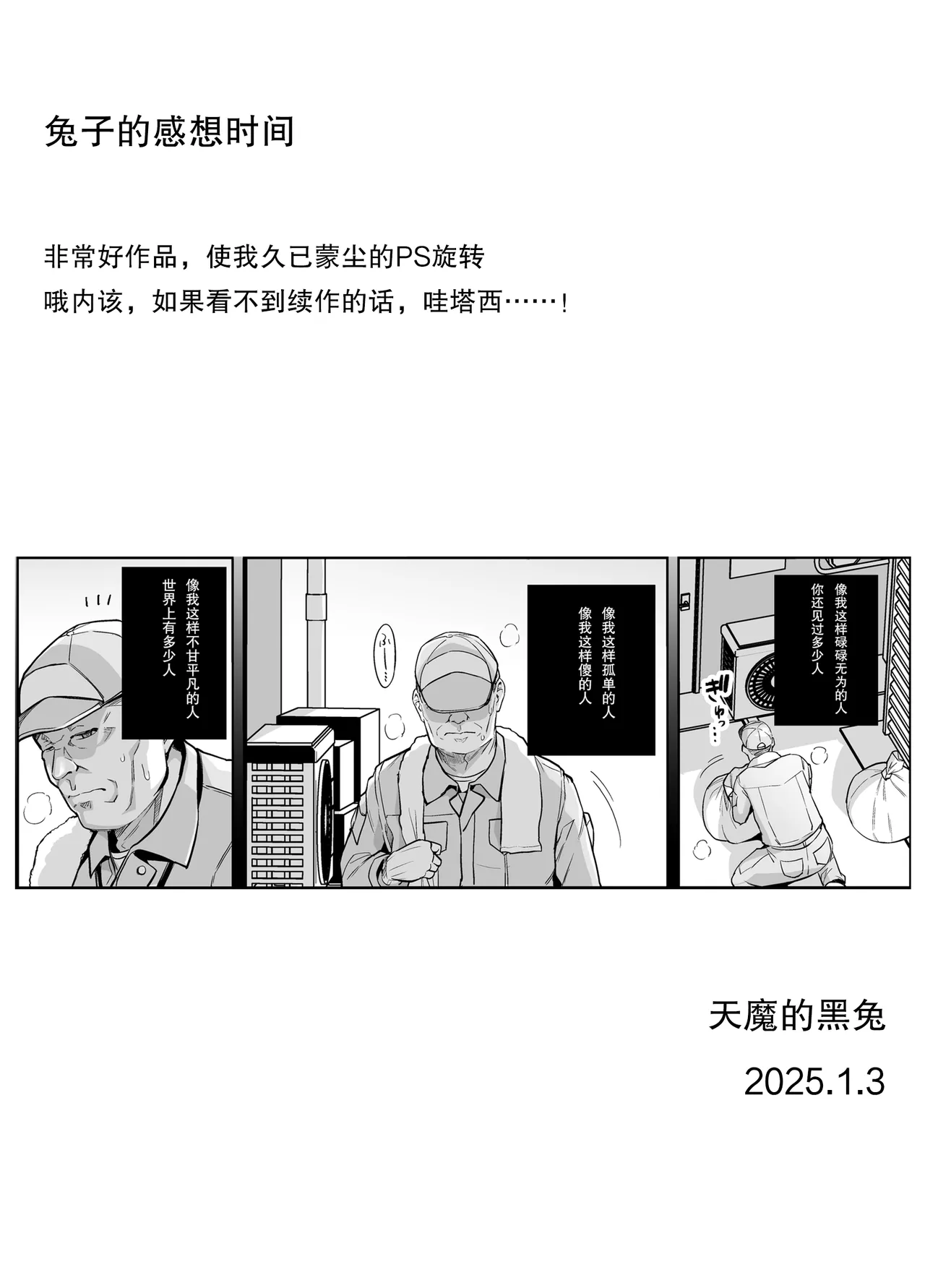 หน้า 63
