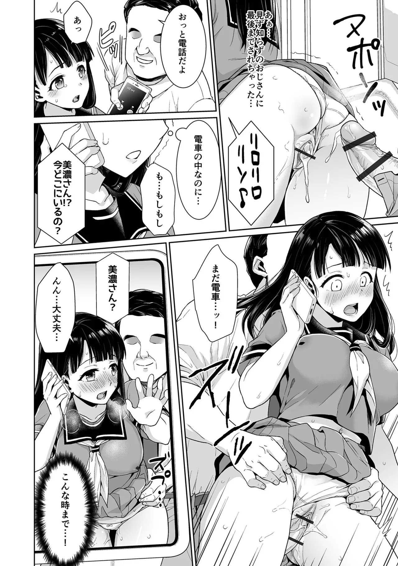 หน้า 22