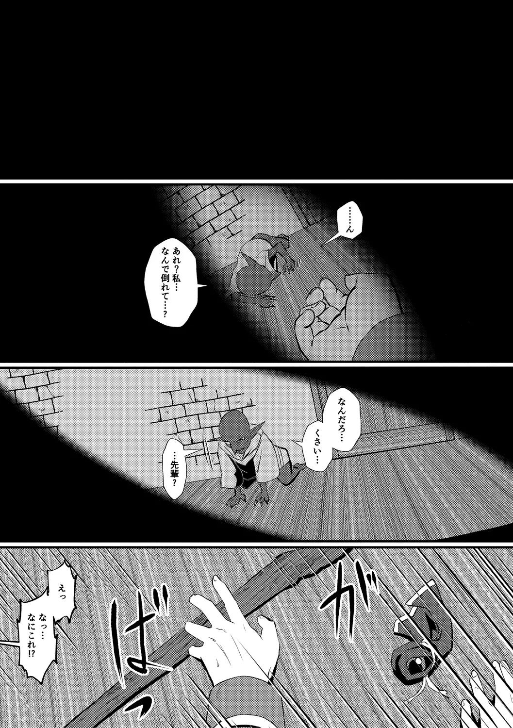 หน้า 219