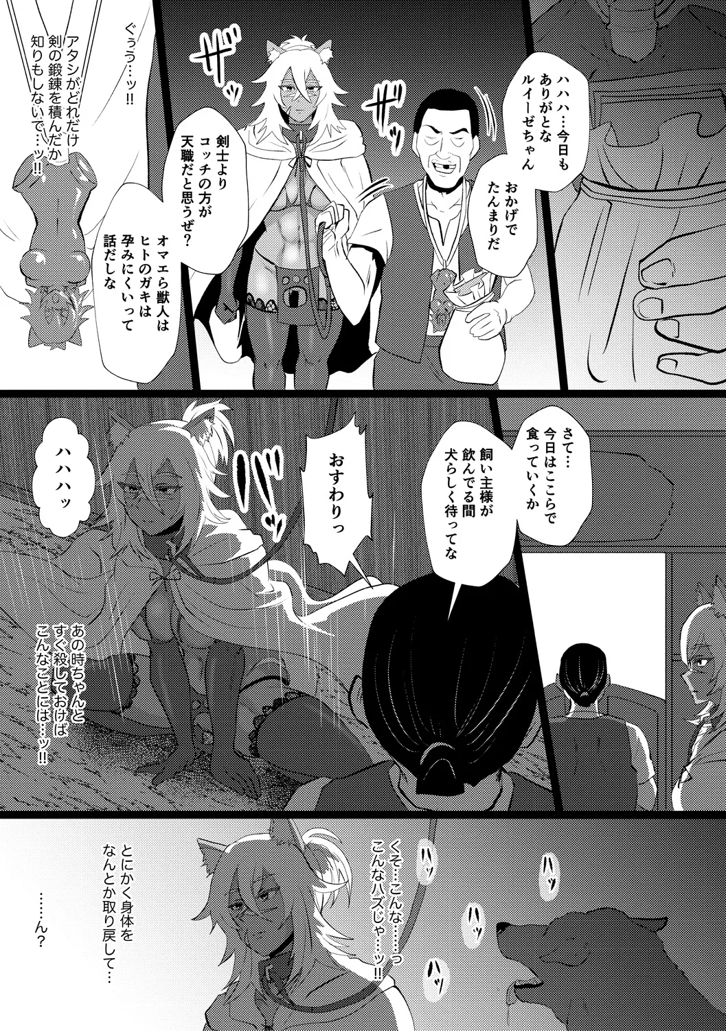 หน้า 239