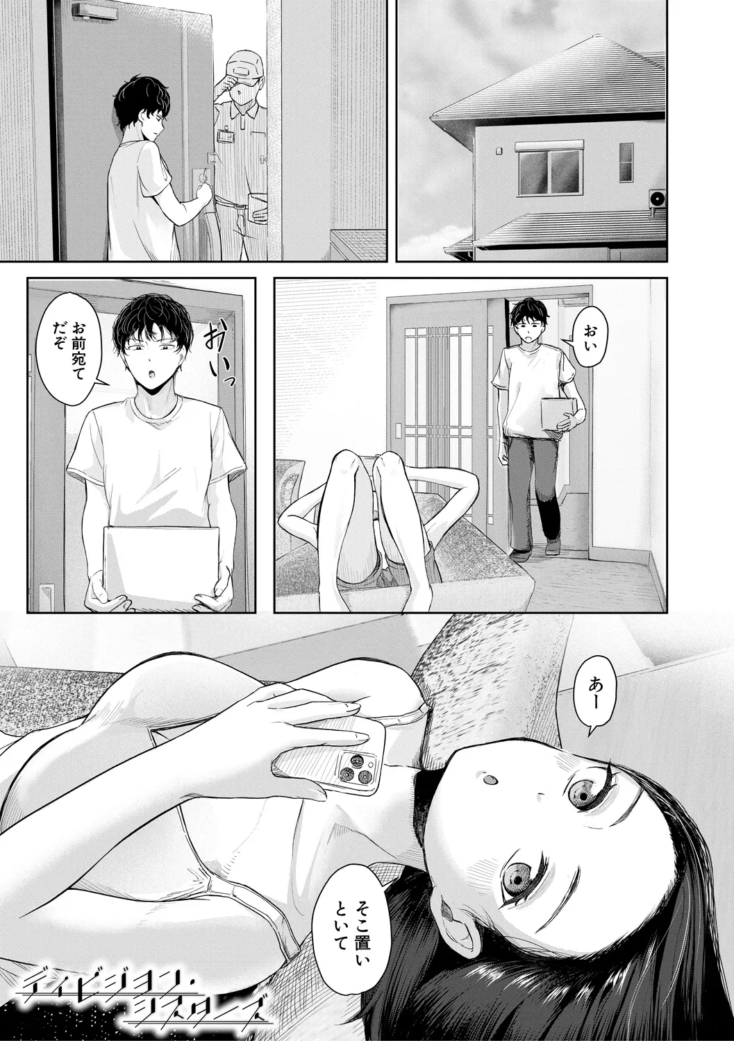 หน้า 41