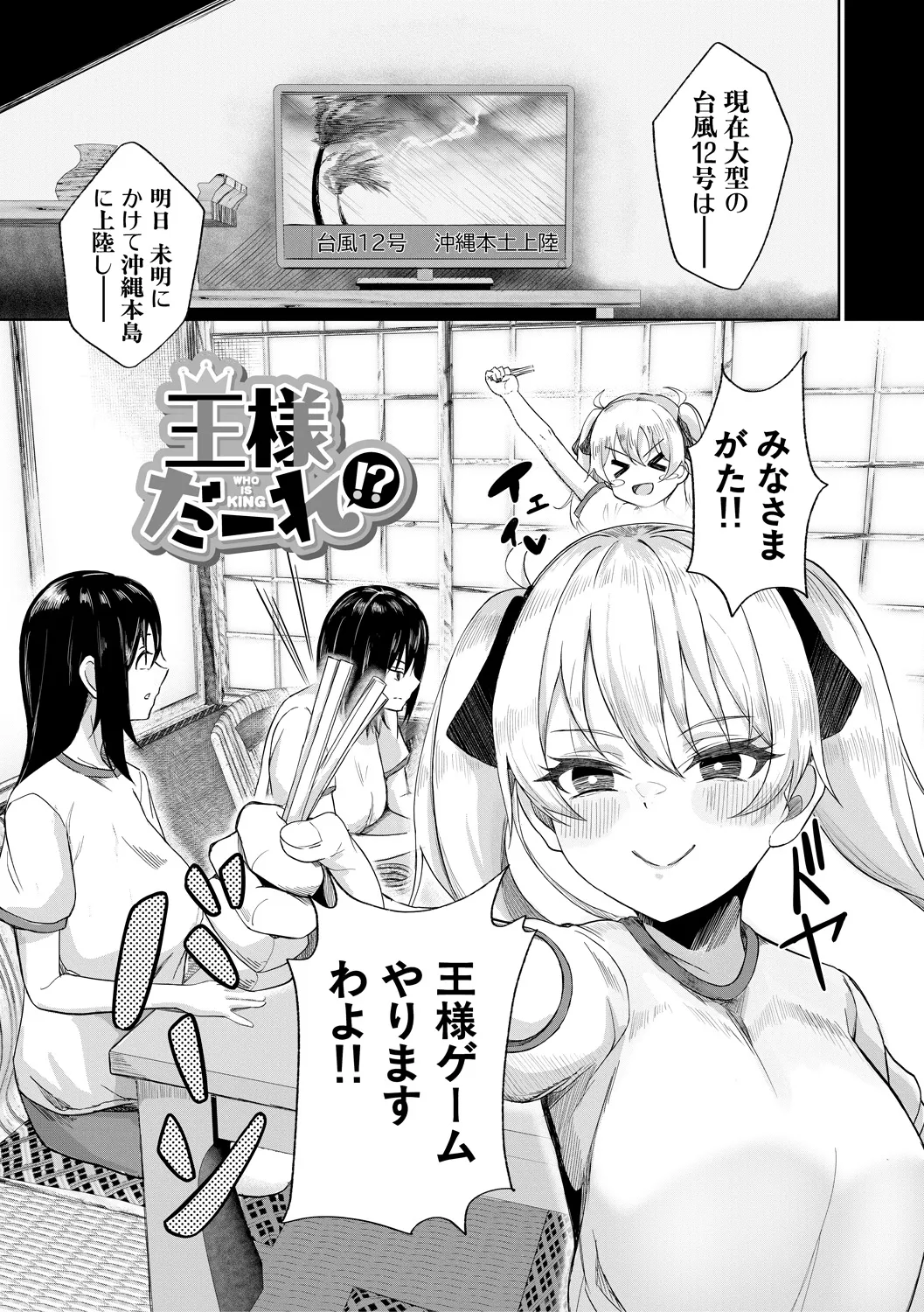 หน้า 118
