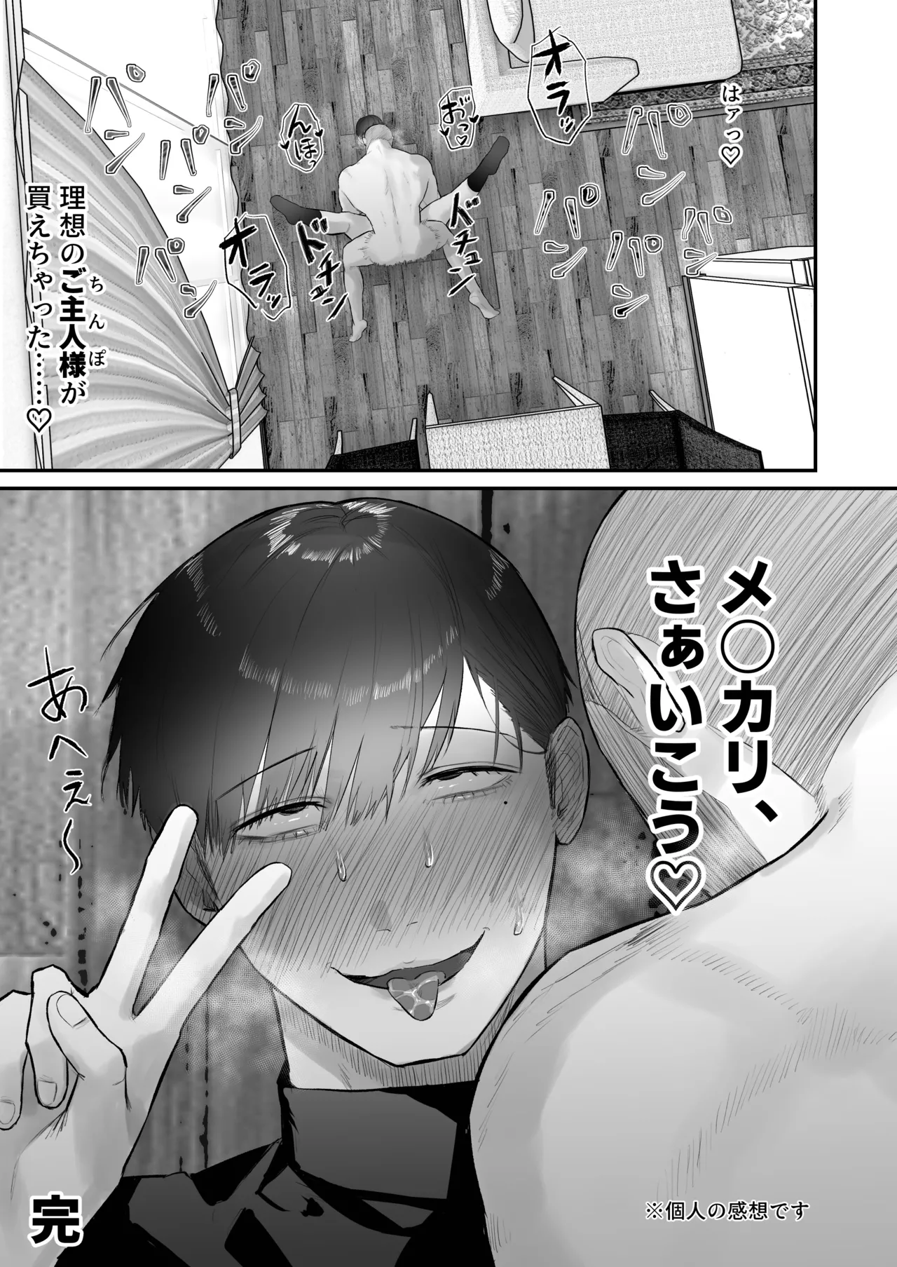 หน้า 41
