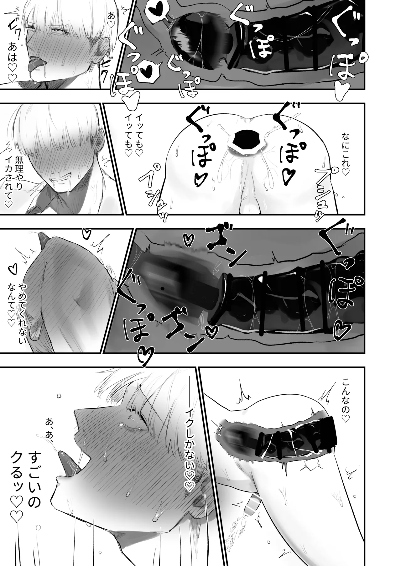 หน้า 35