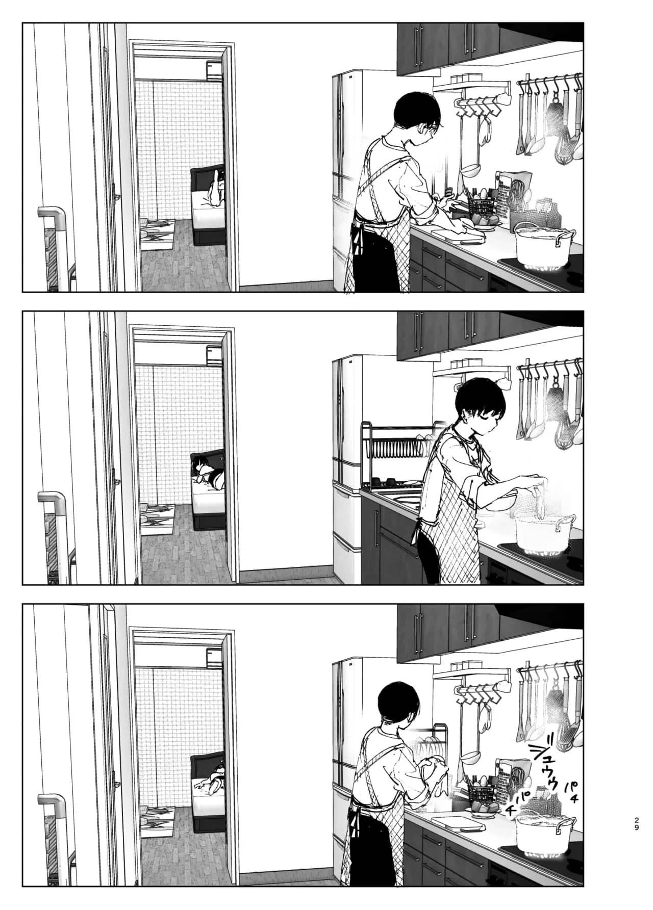 หน้า 28