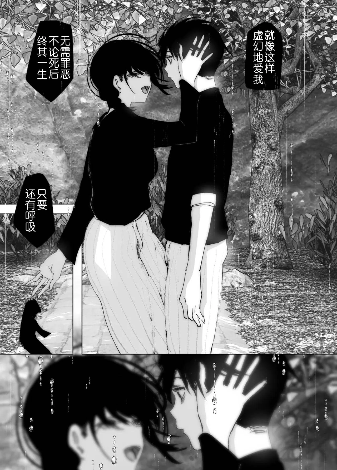 หน้า 162