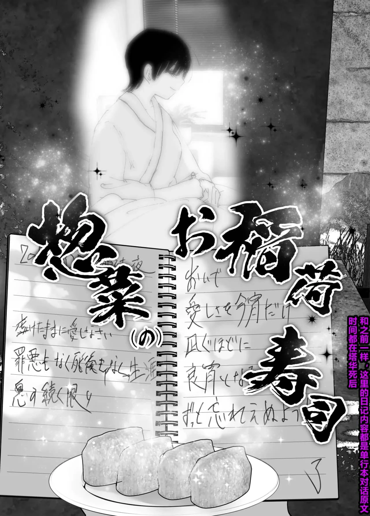 หน้า 262
