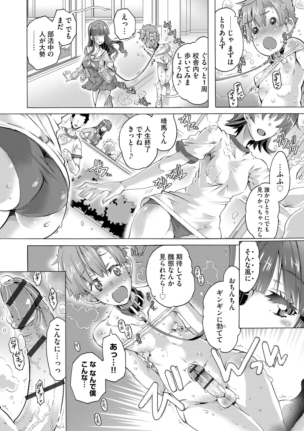 หน้า 38
