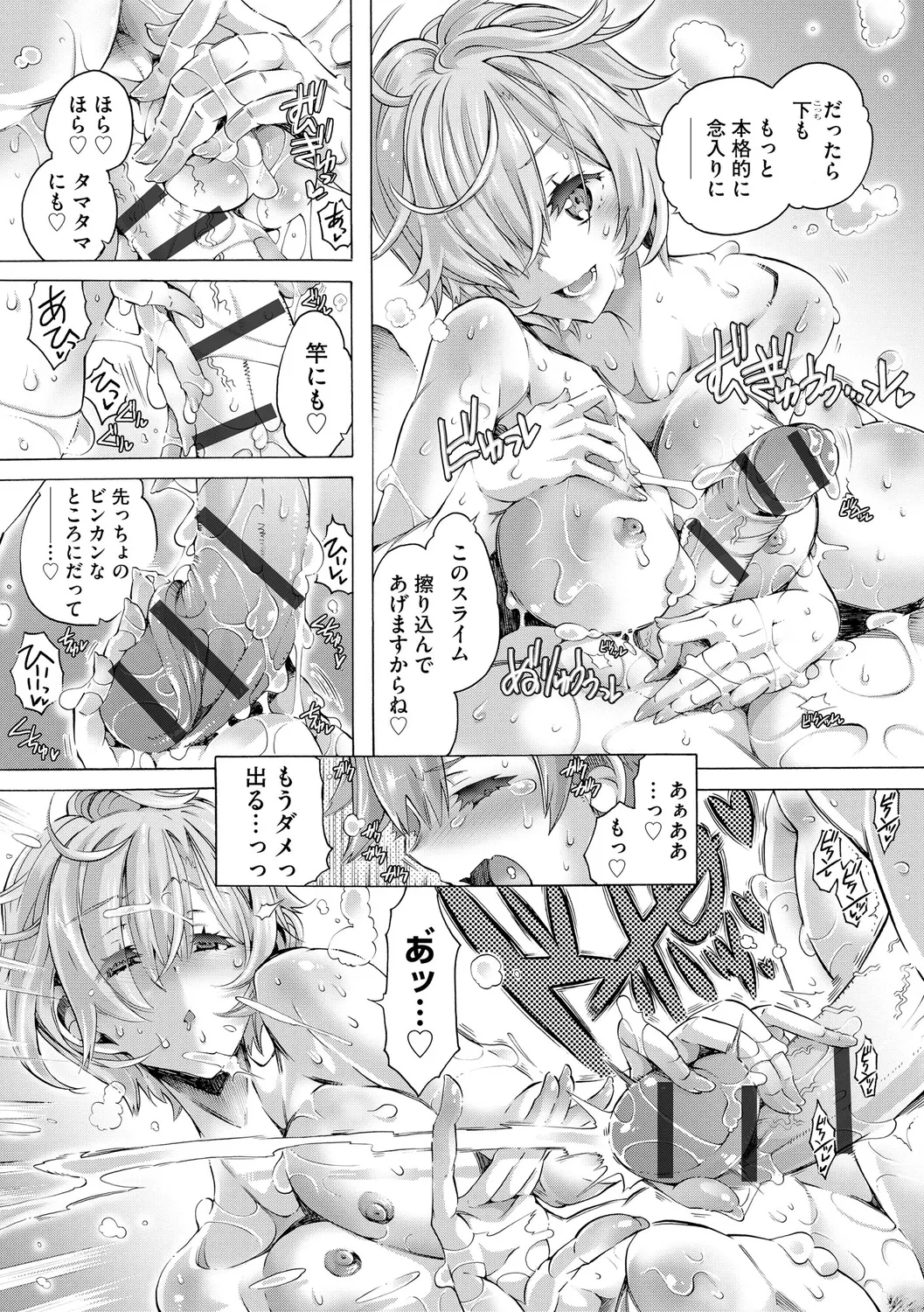 หน้า 64