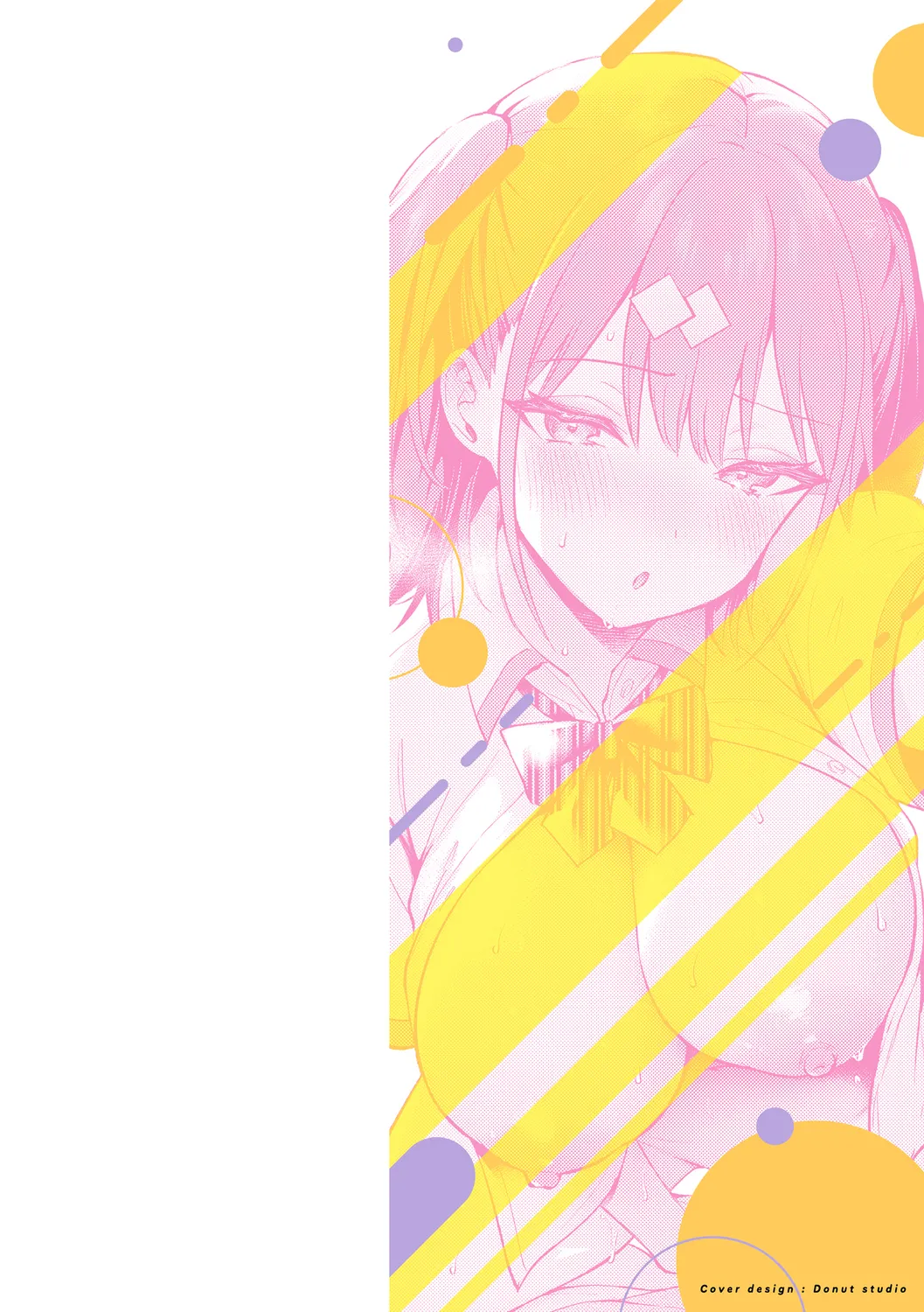 หน้า 2