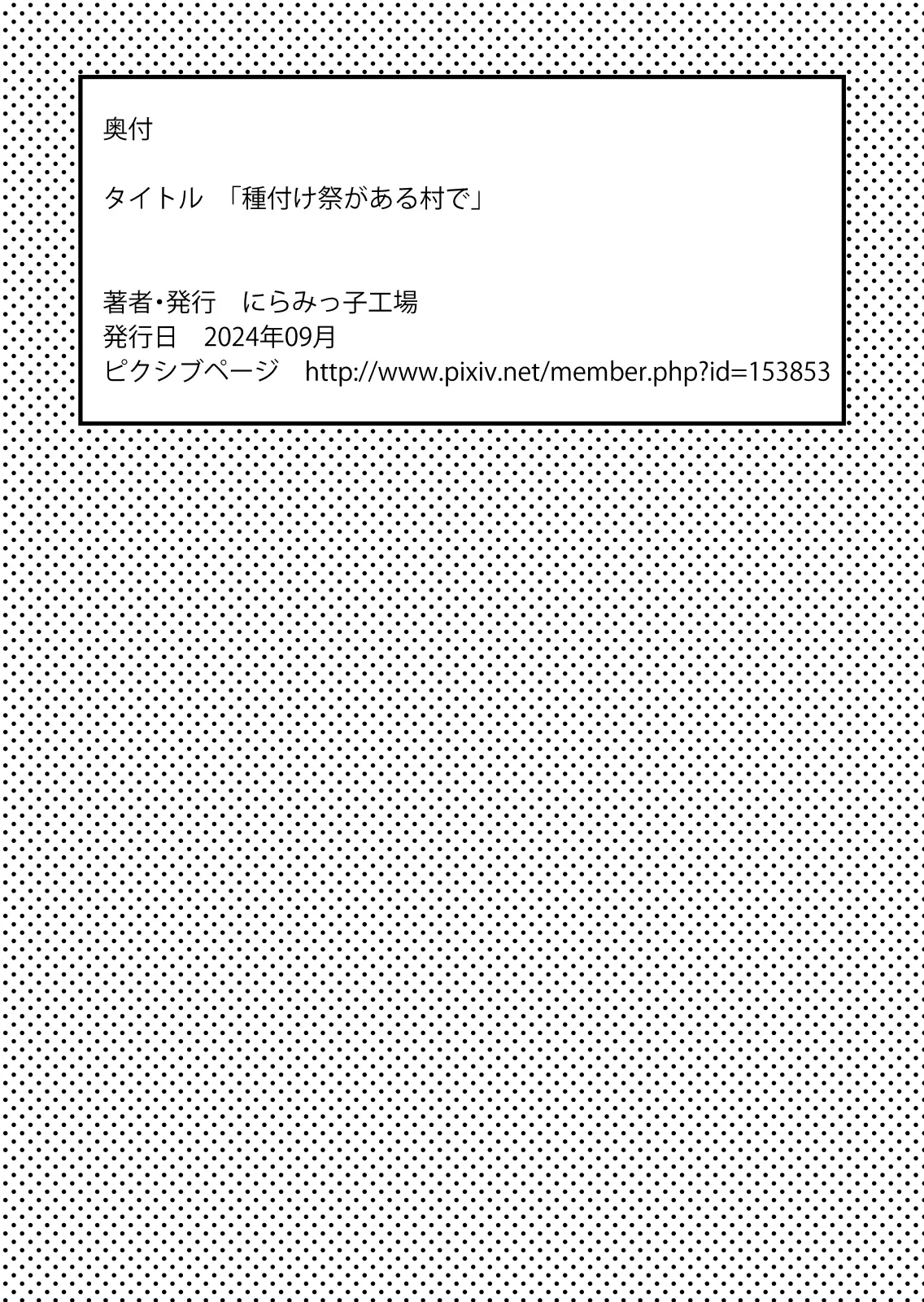 หน้า 46