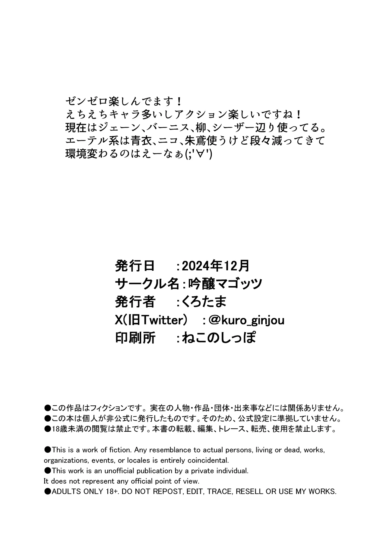 หน้า 30
