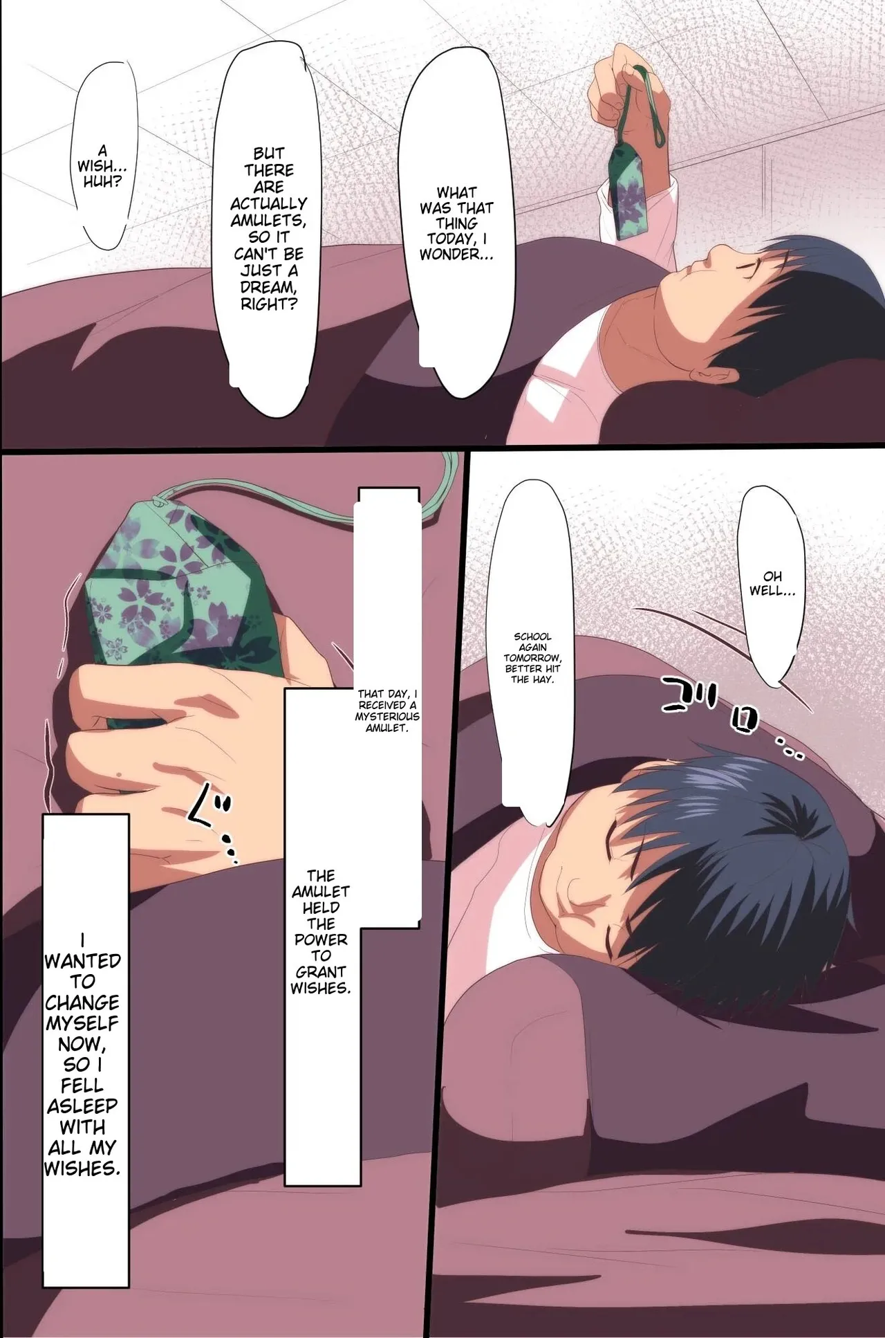 หน้า 11