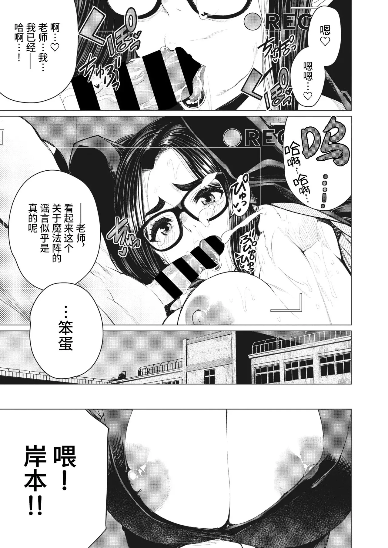 หน้า 62