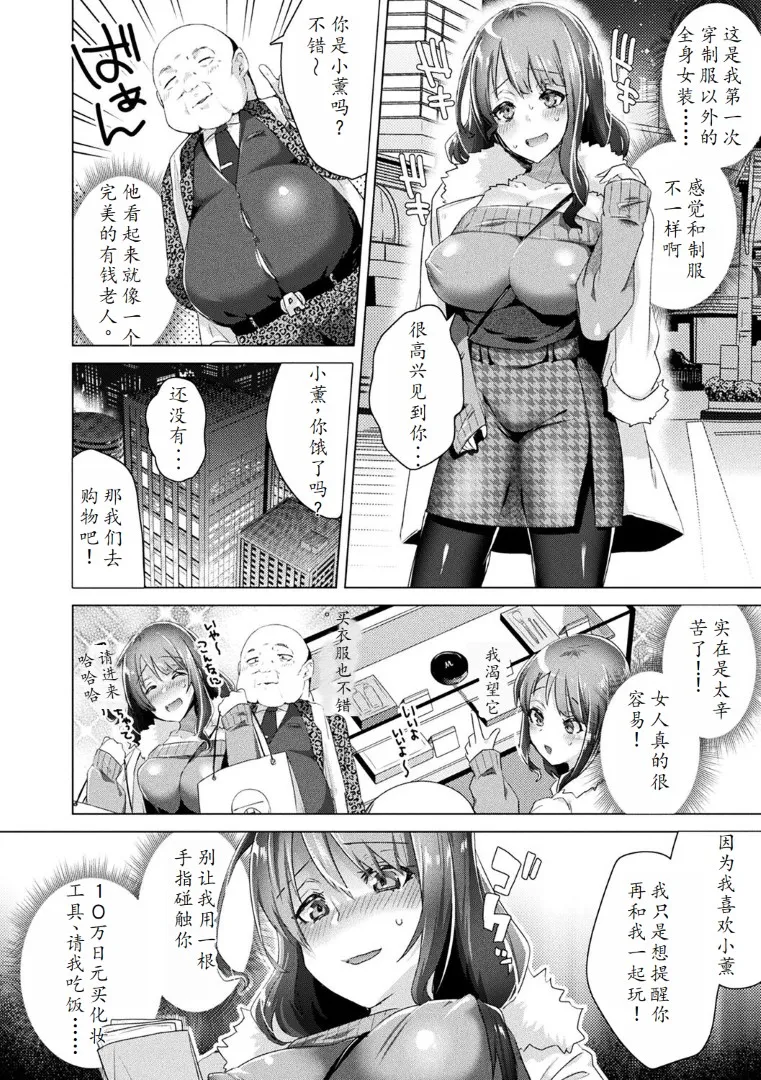 หน้า 48