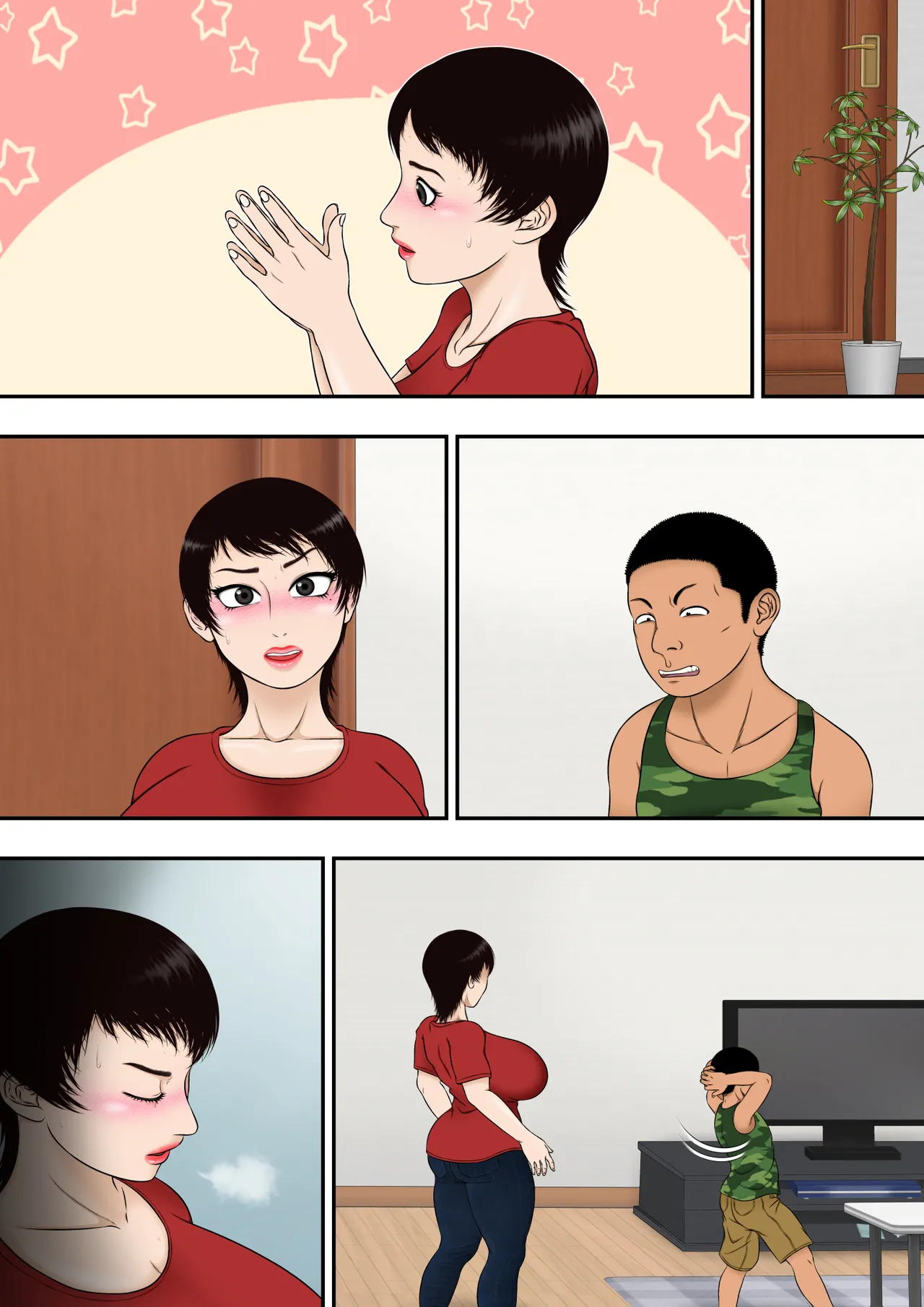 หน้า 11