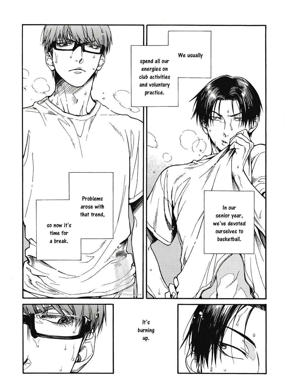 หน้า 3