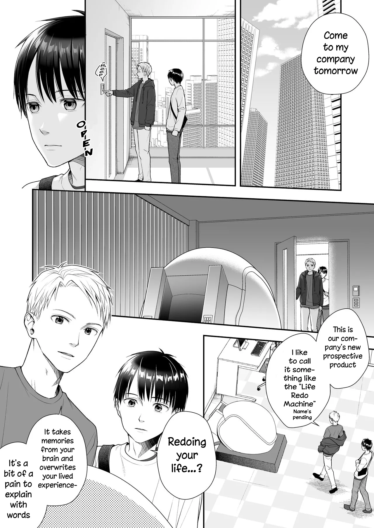 หน้า 5