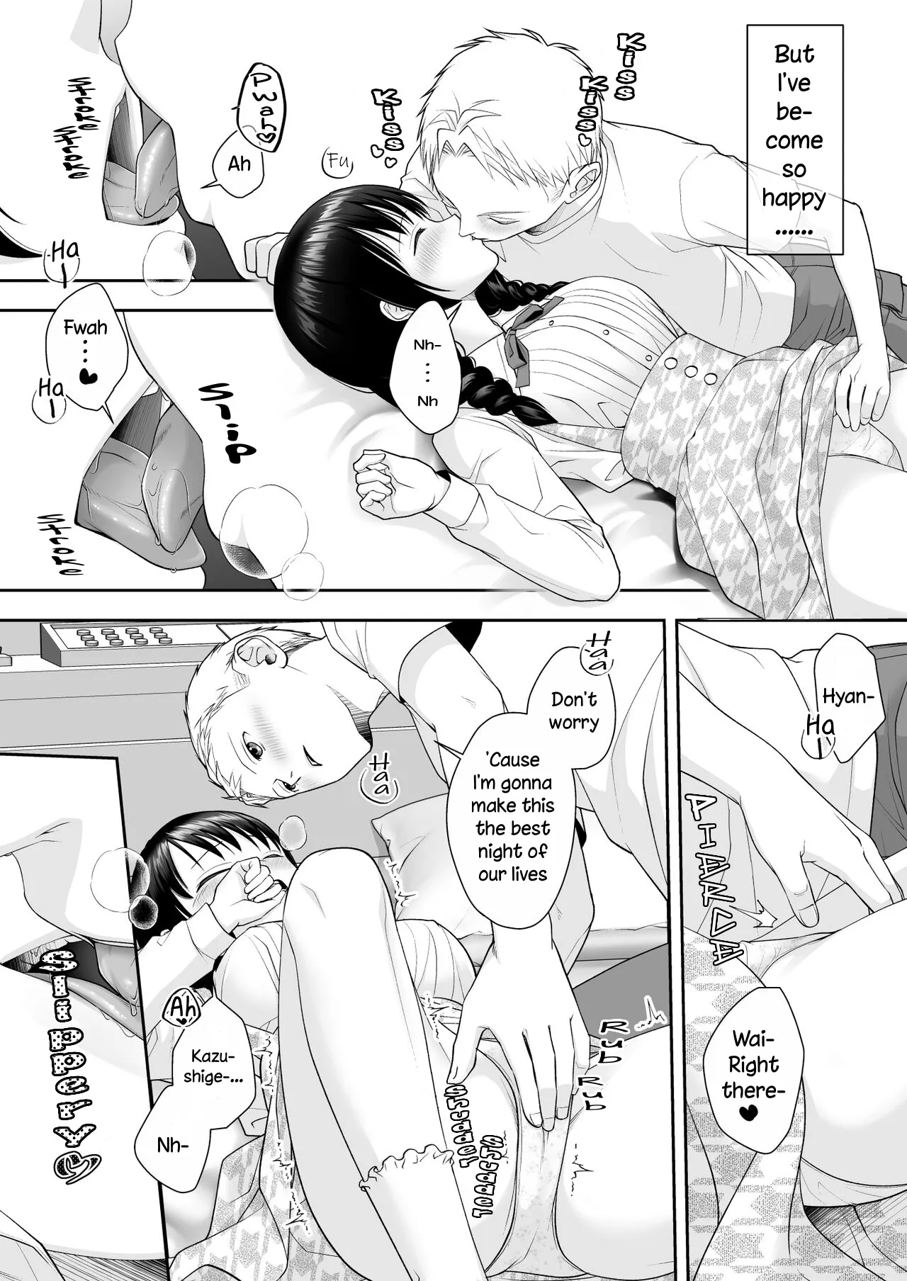 หน้า 22