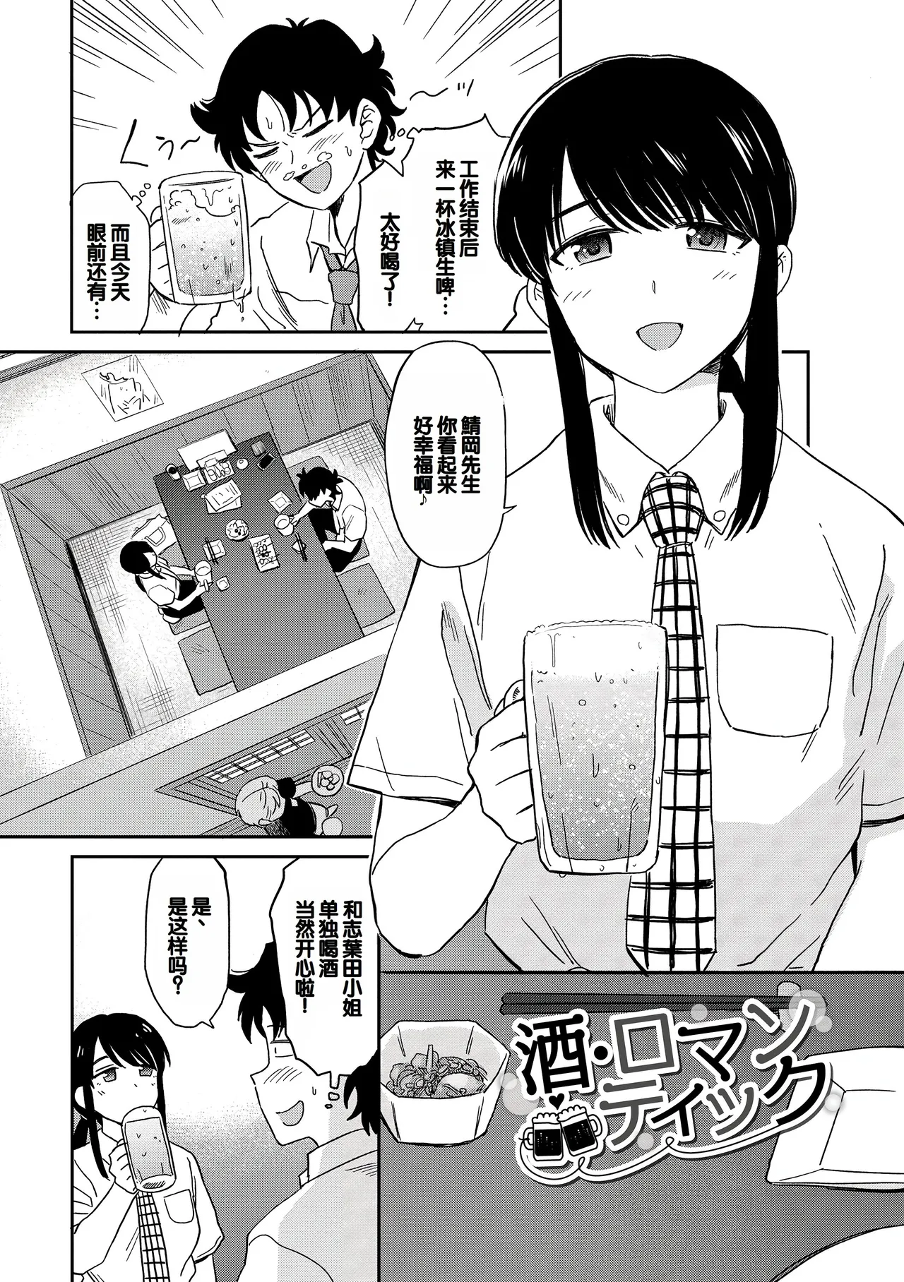 หน้า 131