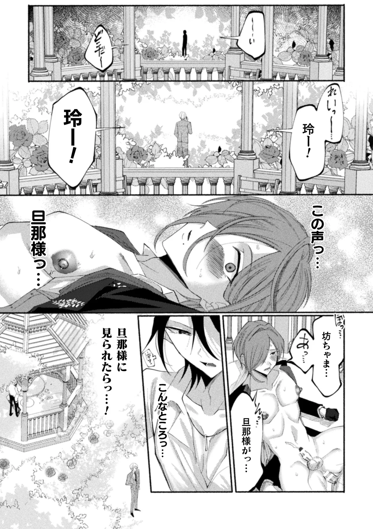 หน้า 57