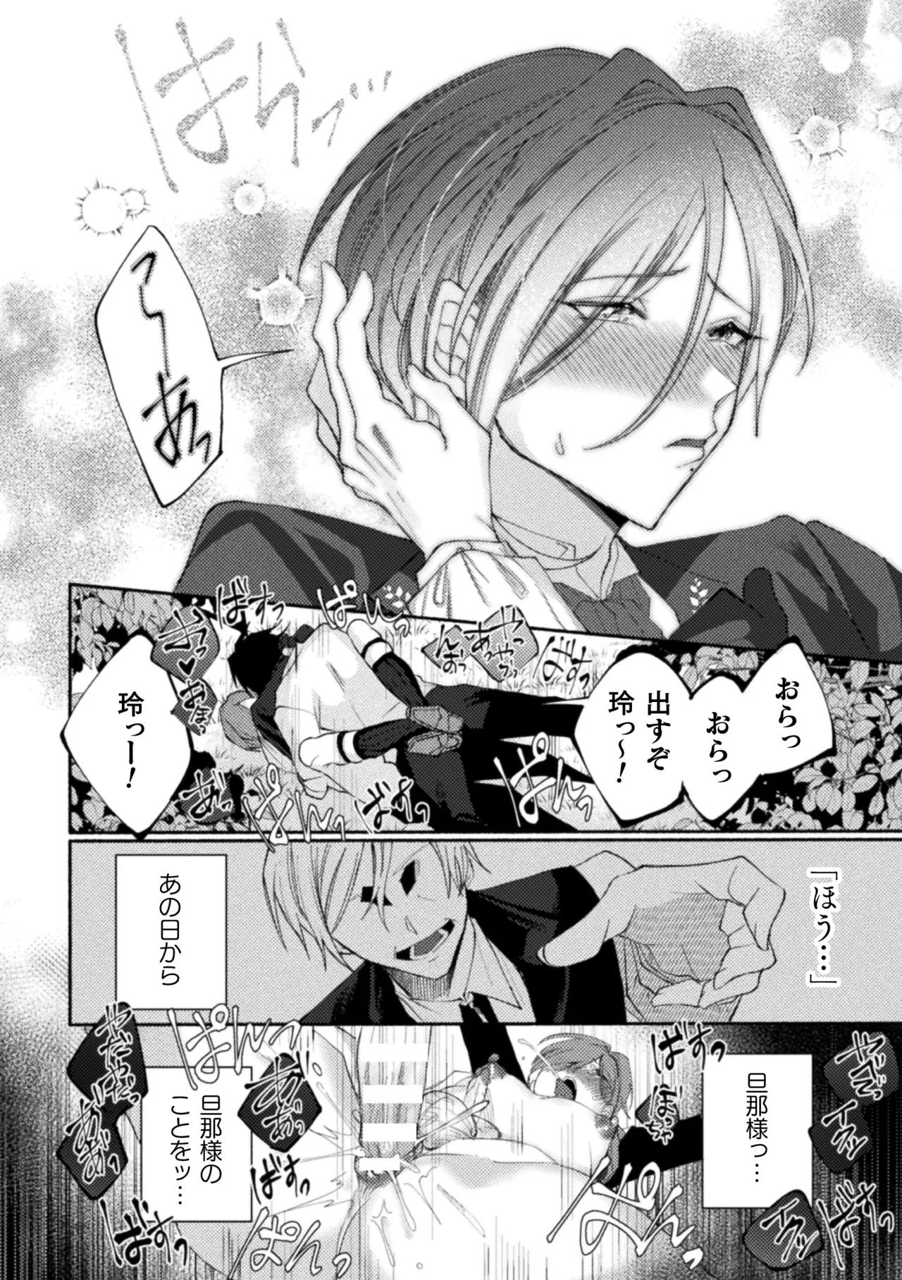 หน้า 62