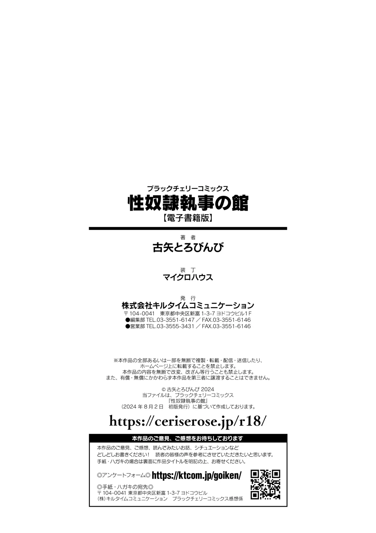 หน้า 218
