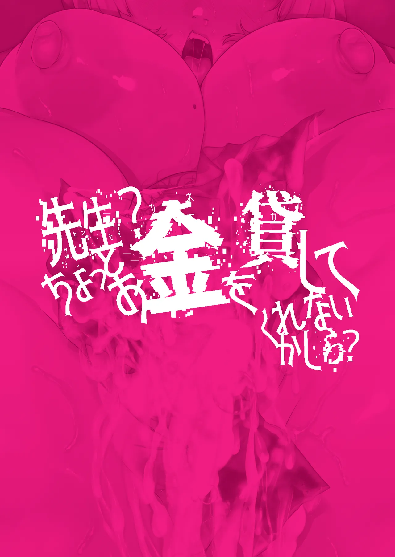 หน้า 32
