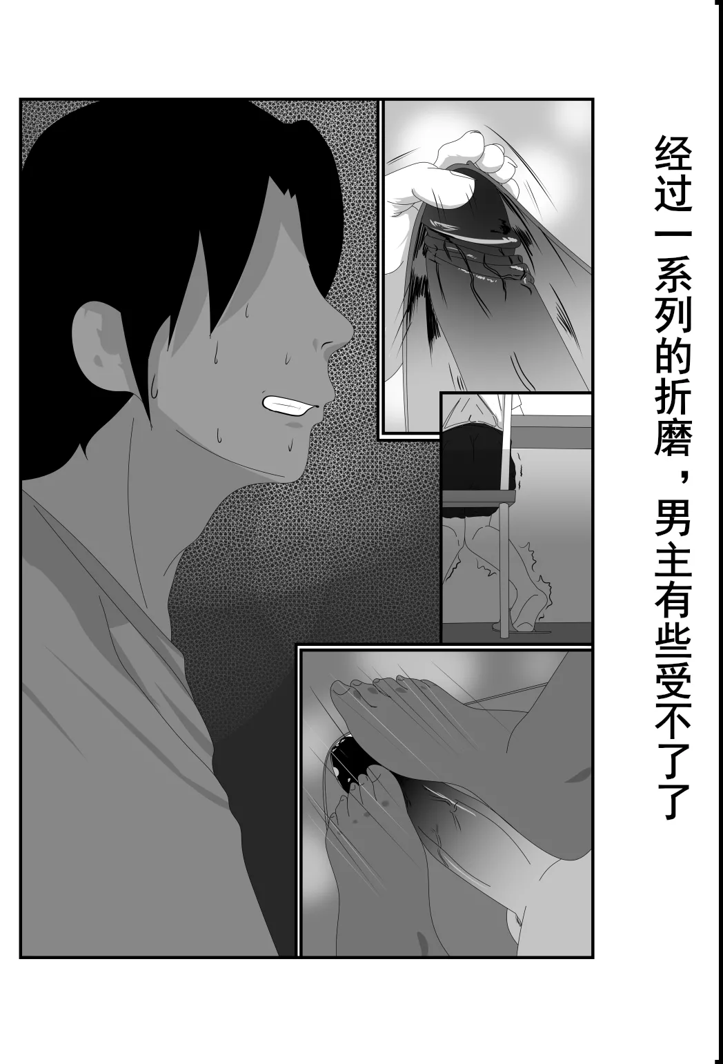 หน้า 35