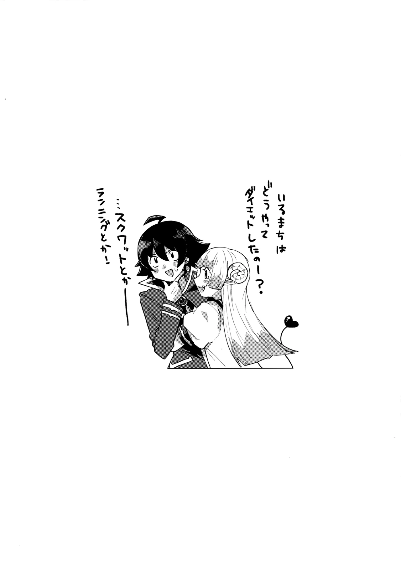 หน้า 38