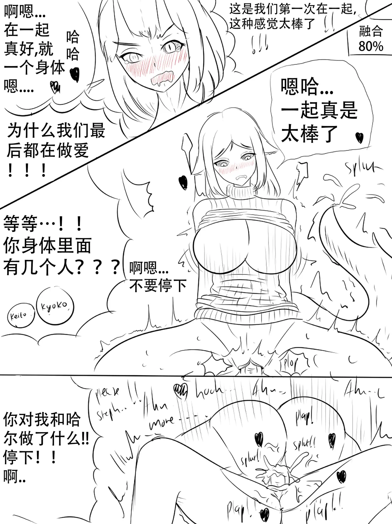 หน้า 27