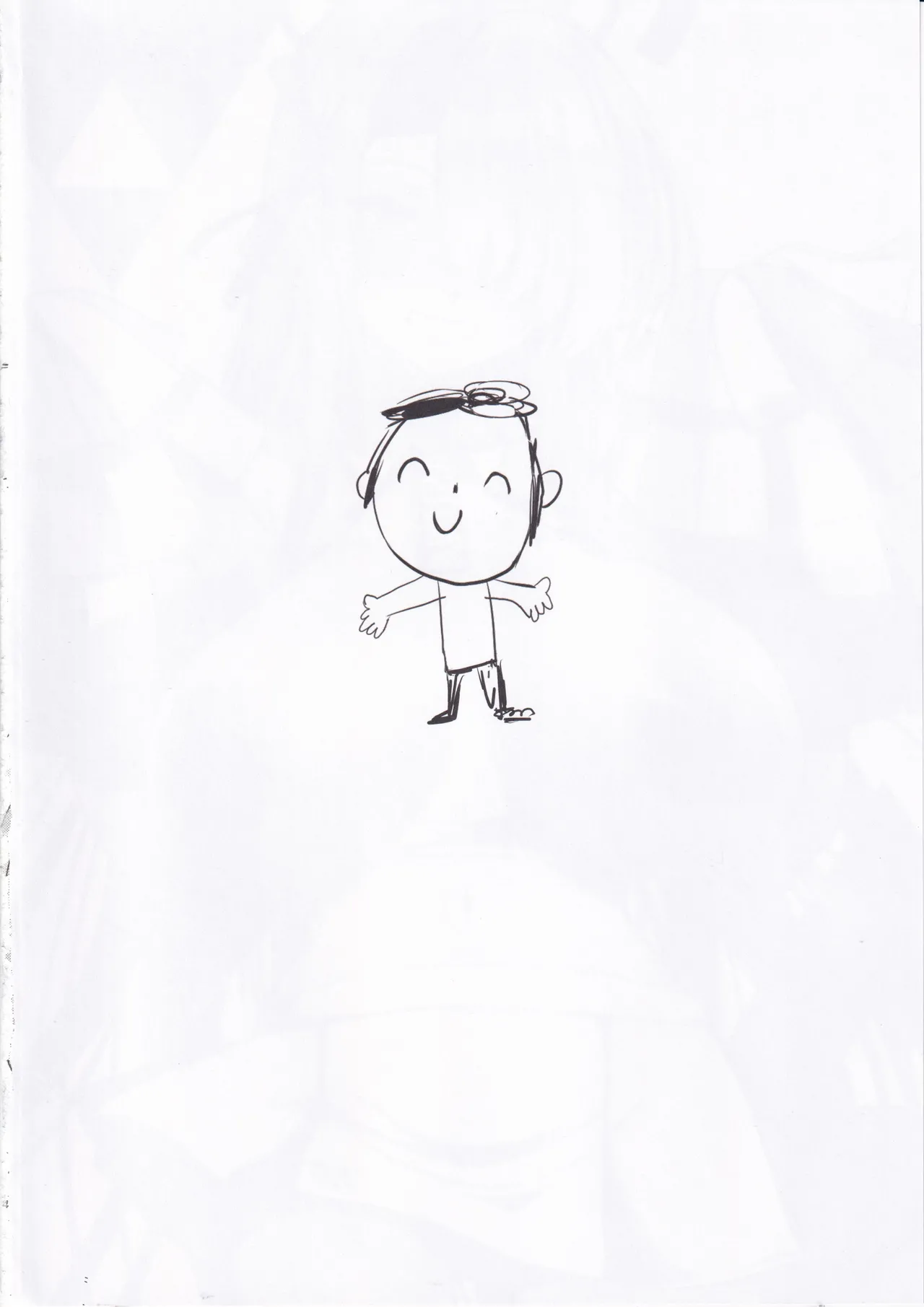 หน้า 3