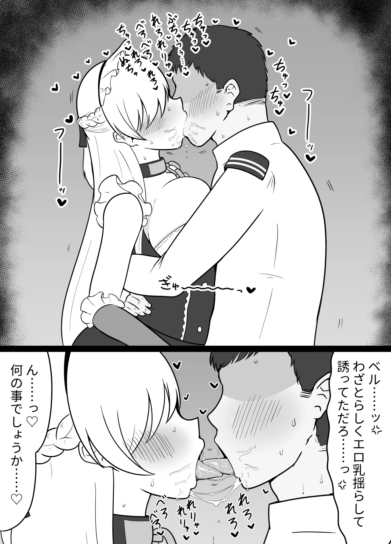 หน้า 3