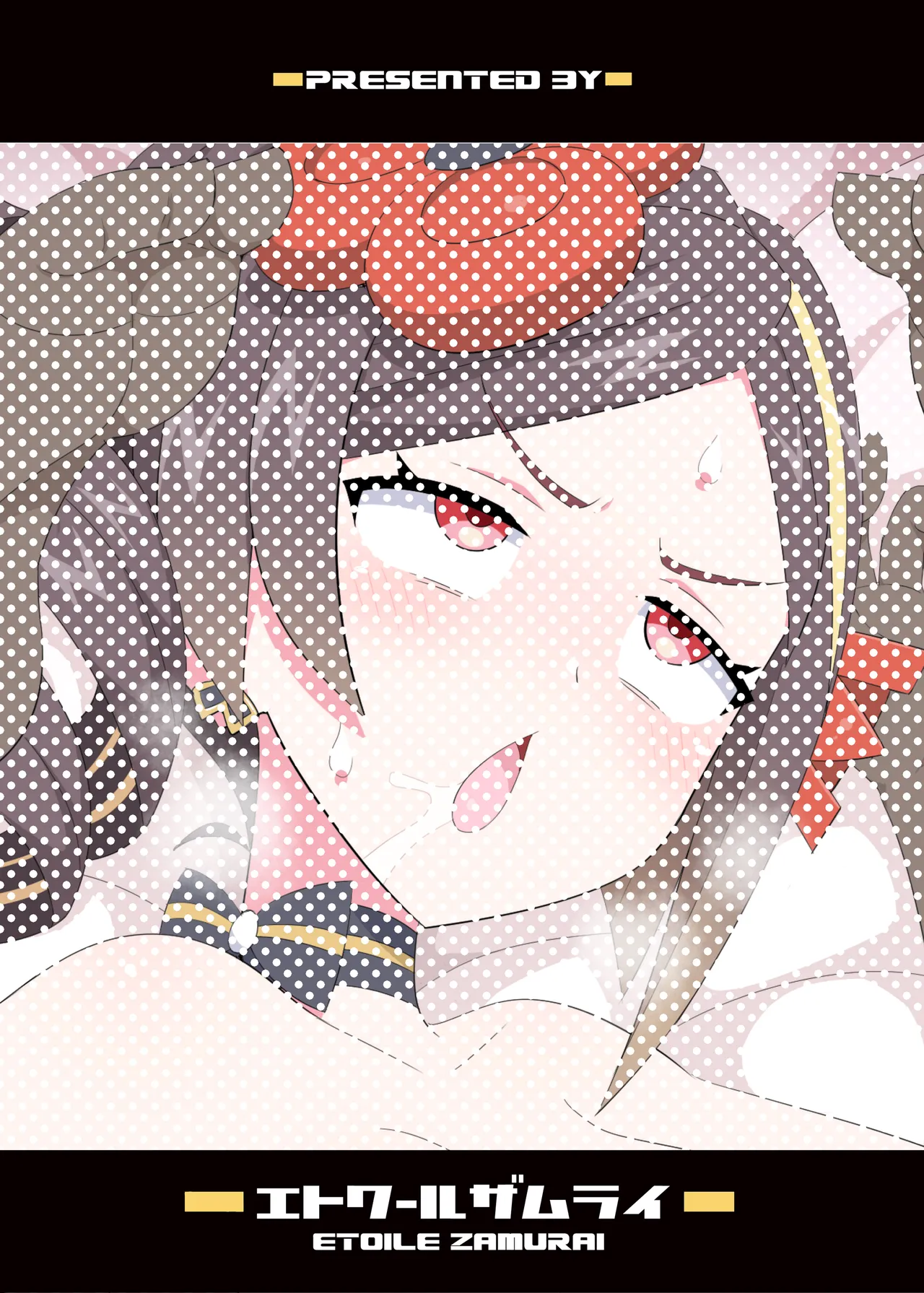 หน้า 18