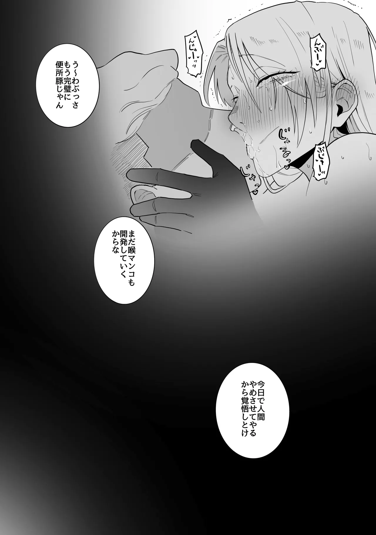 หน้า 35