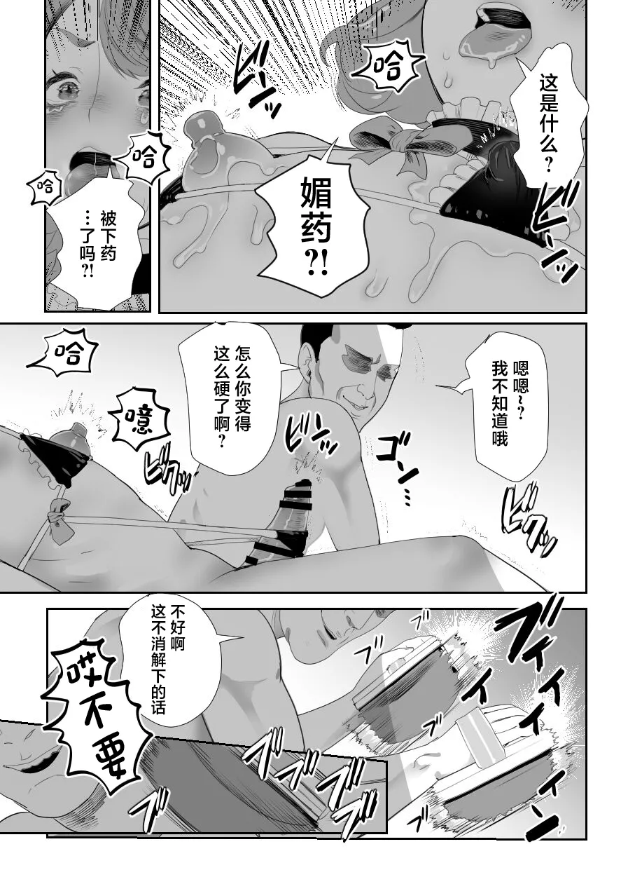 หน้า 18