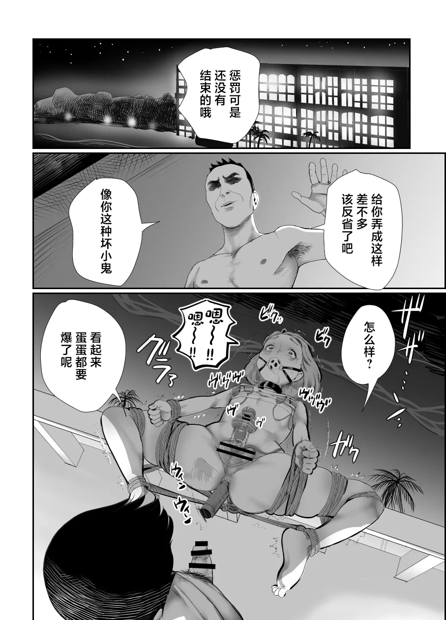 หน้า 35