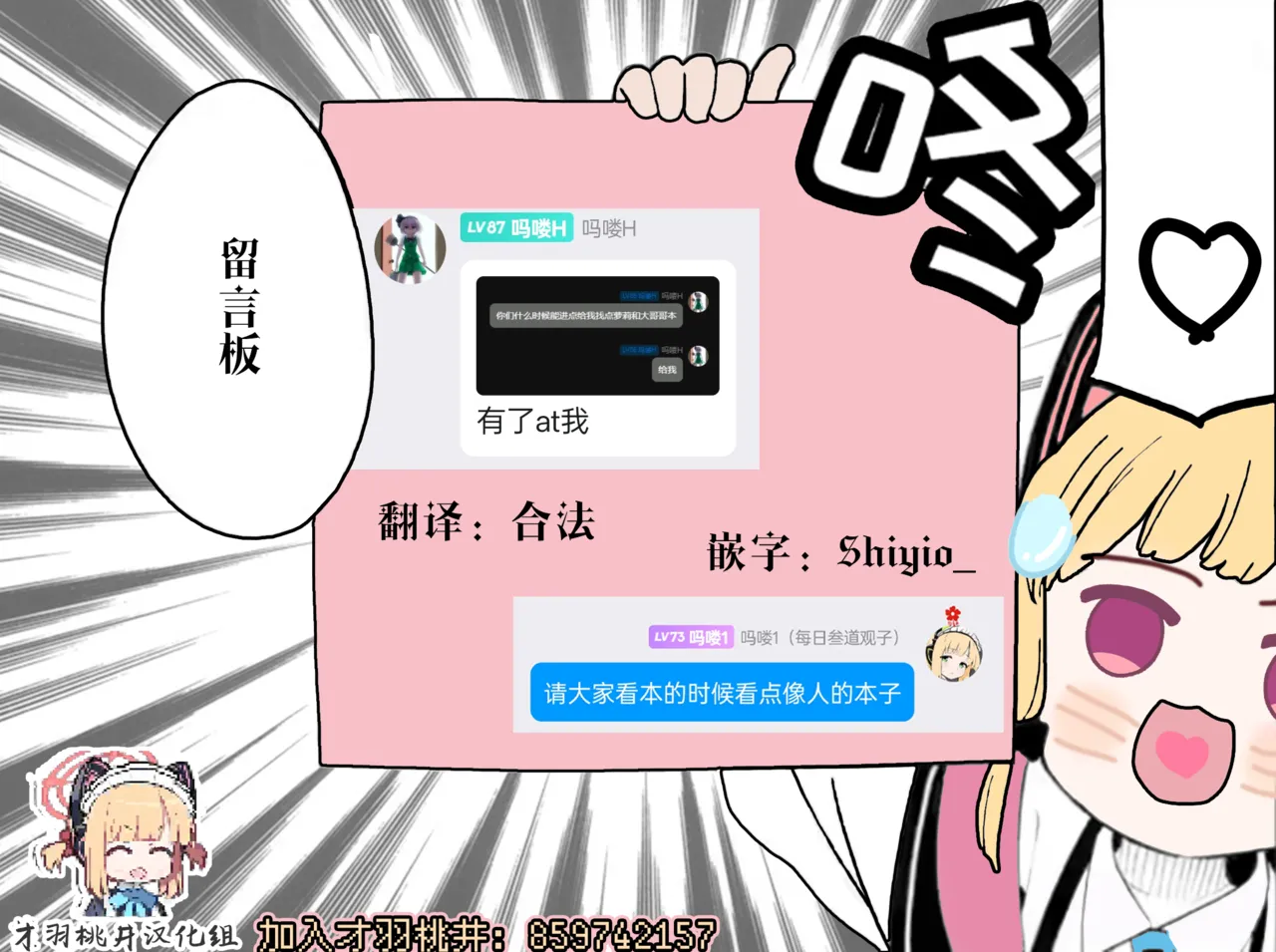 หน้า 22