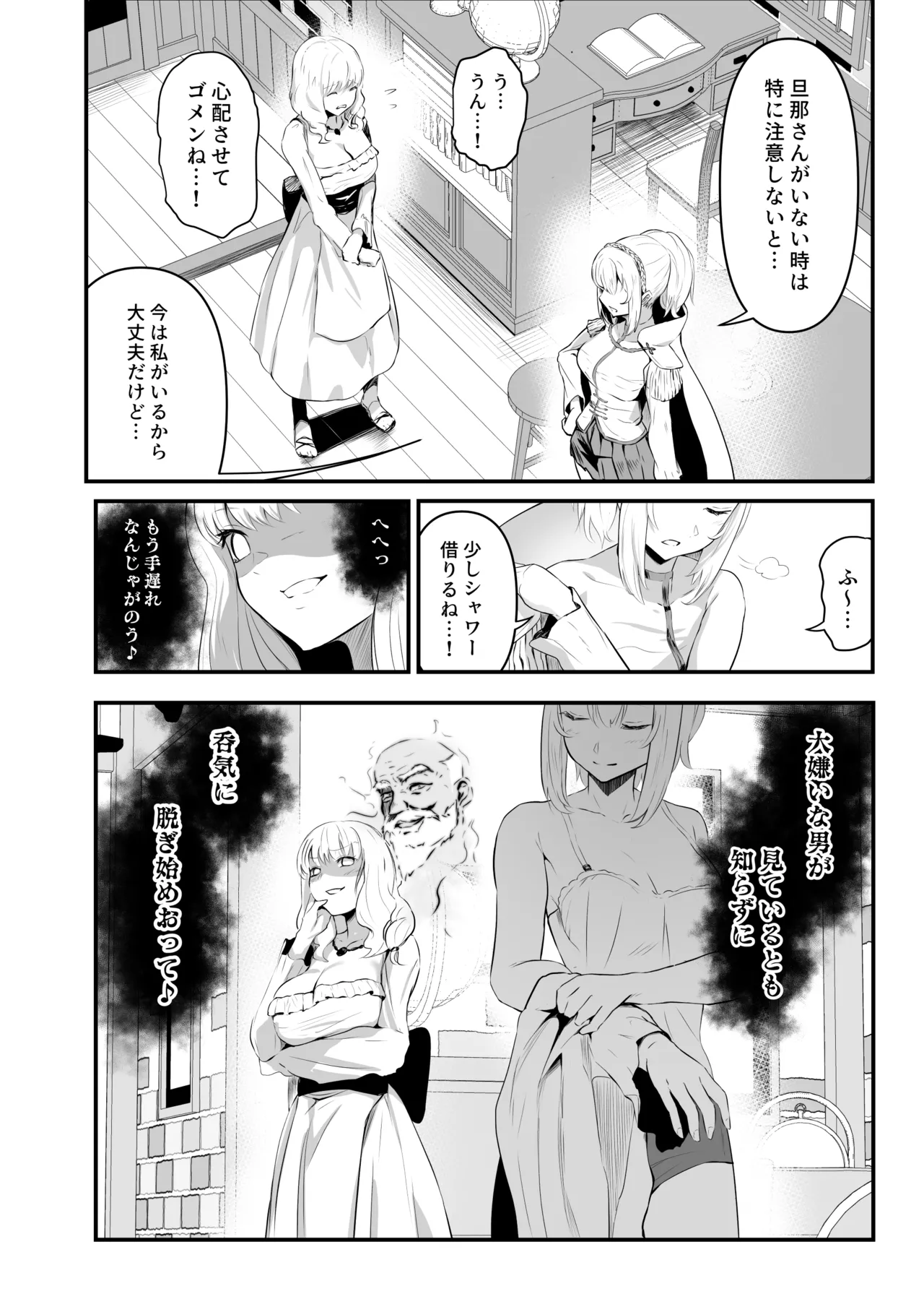หน้า 15