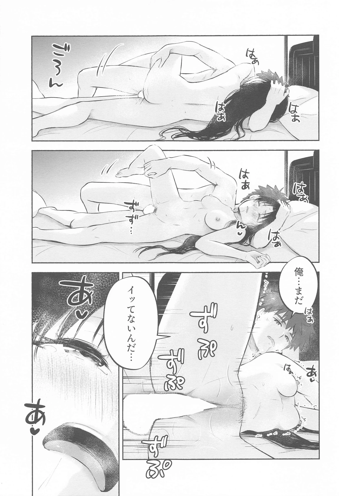 หน้า 32