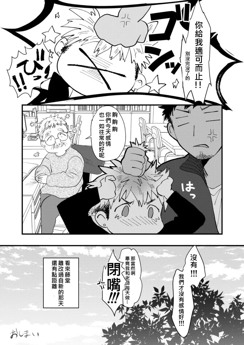 หน้า 60