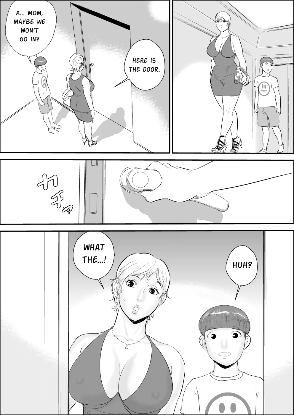 หน้า 18