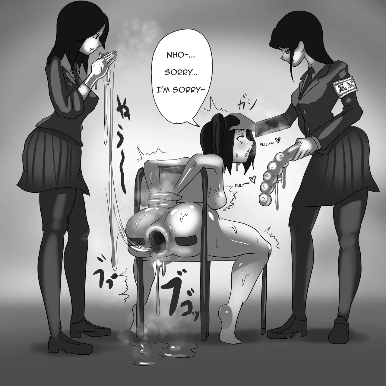 หน้า 3