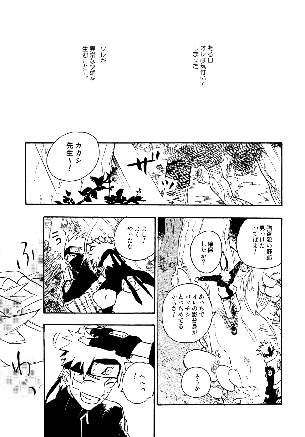 หน้า 34