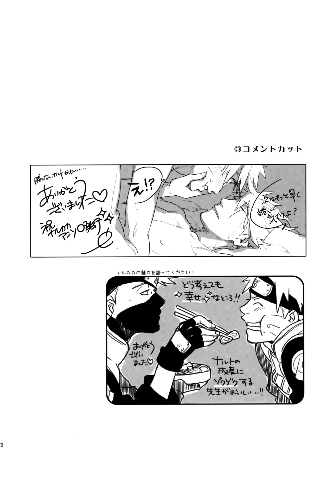 หน้า 169