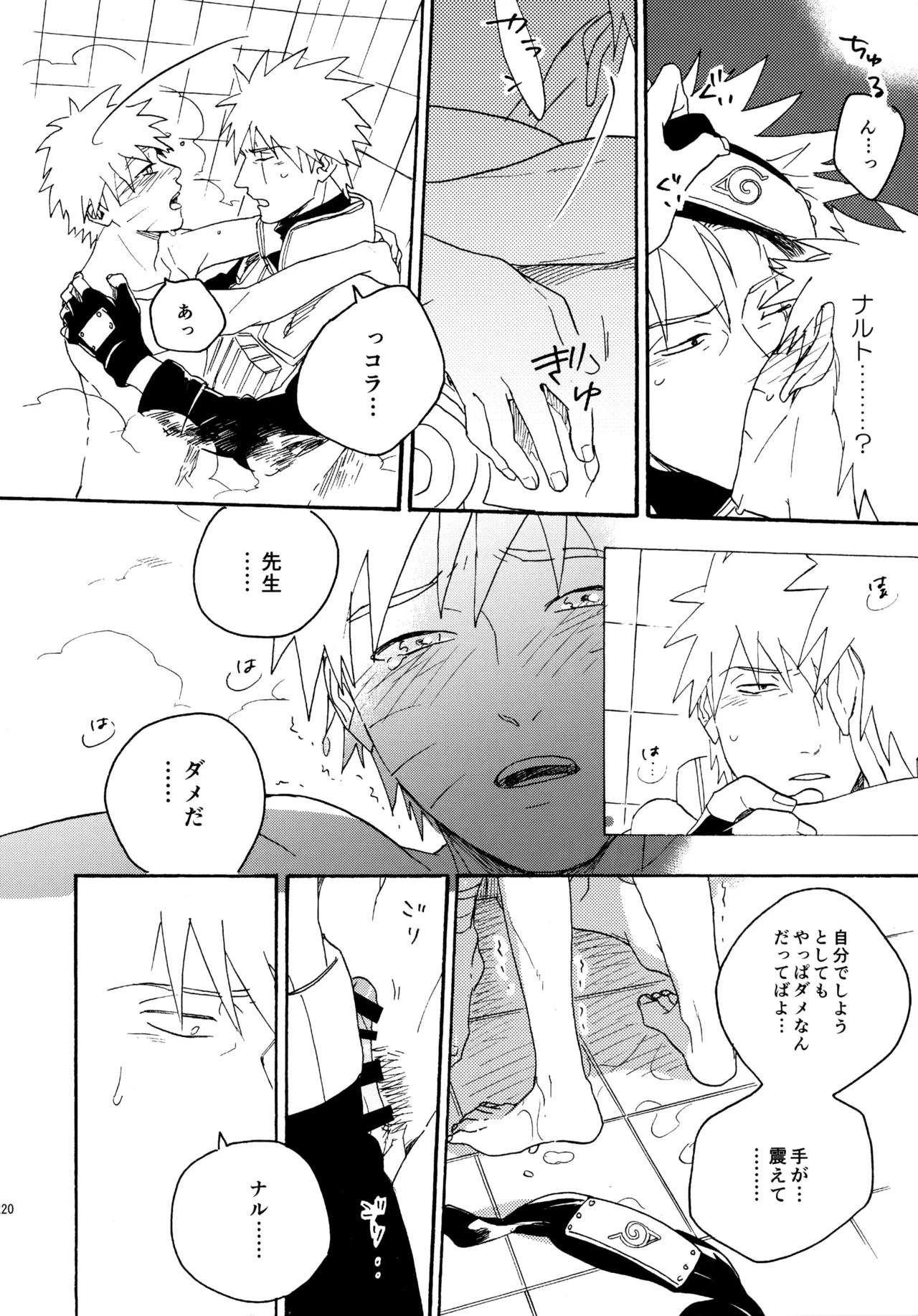 หน้า 219