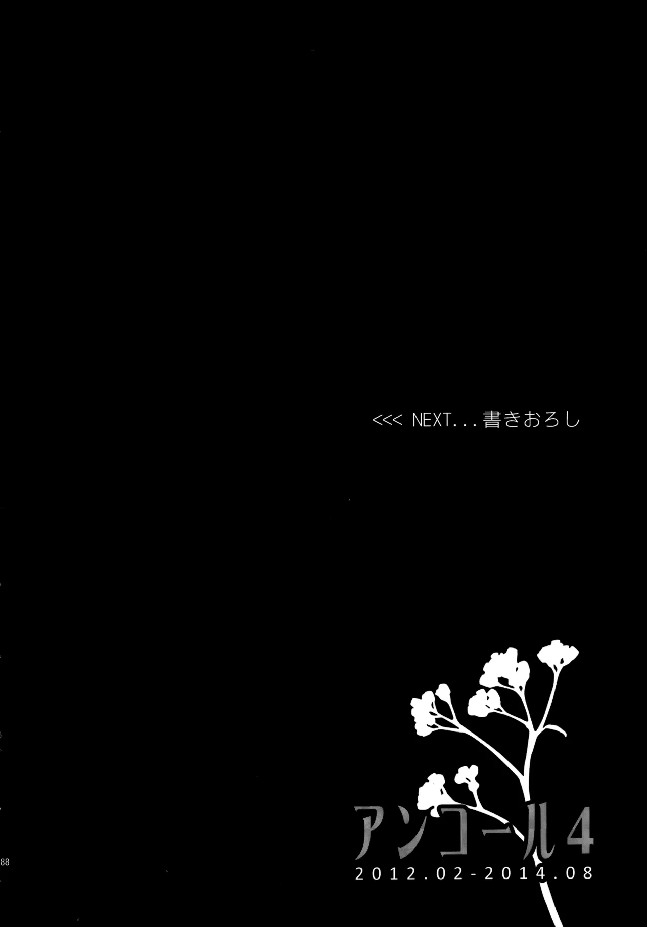 หน้า 287