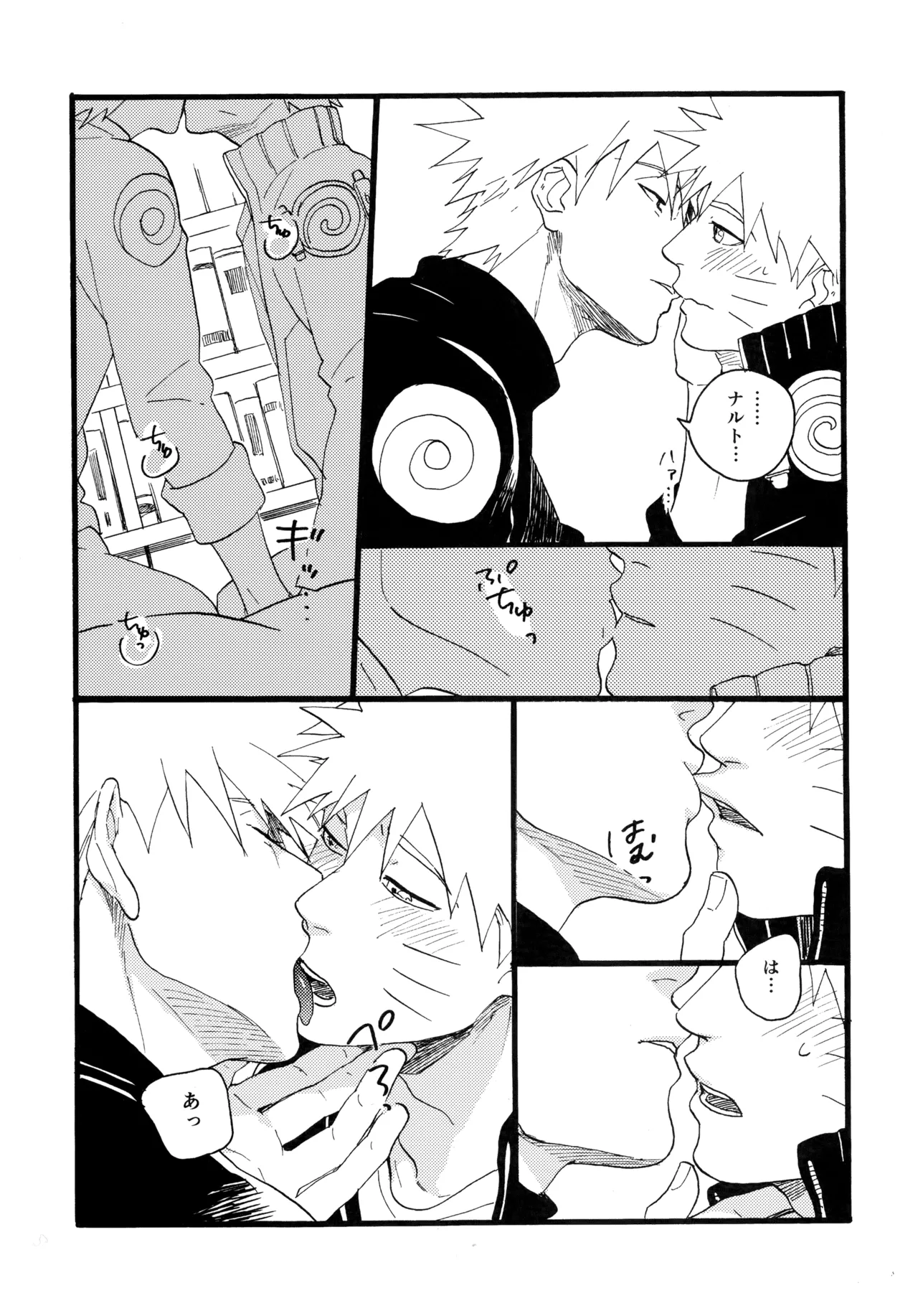 หน้า 18