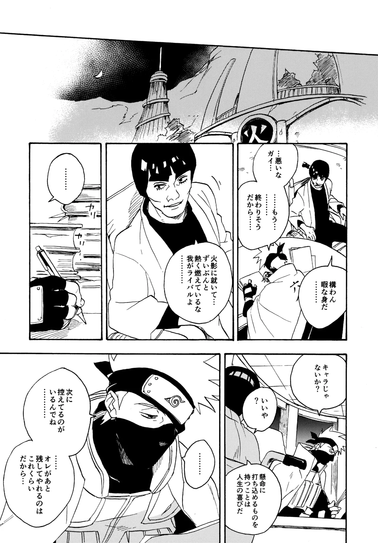 หน้า 60