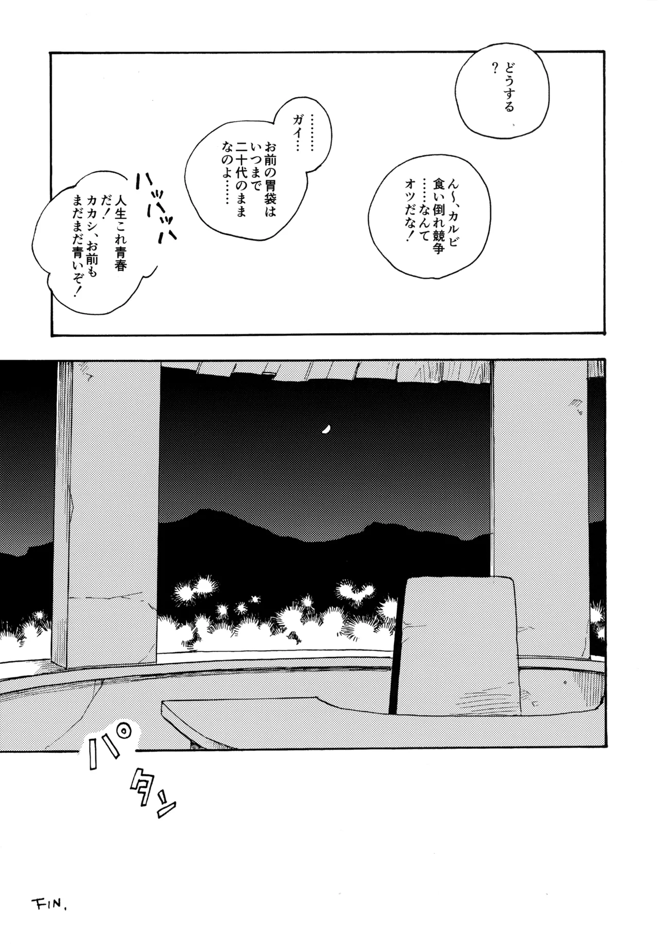 หน้า 62